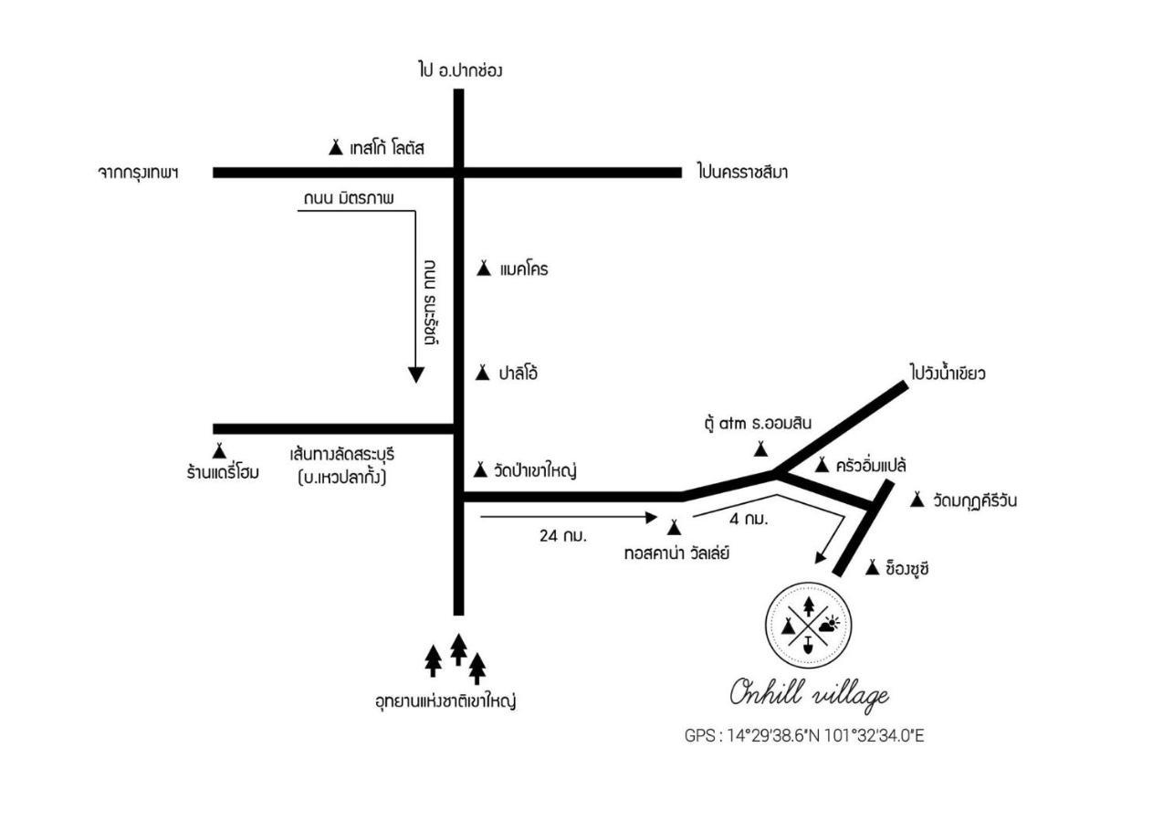 Onhill Village Pong Talong Exterior photo
